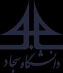 دانشگاه سجاد