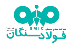 فولاد سنگان
